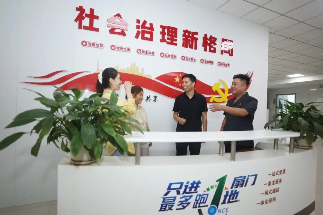 微信图片_20260731112203_1334_9.jpg