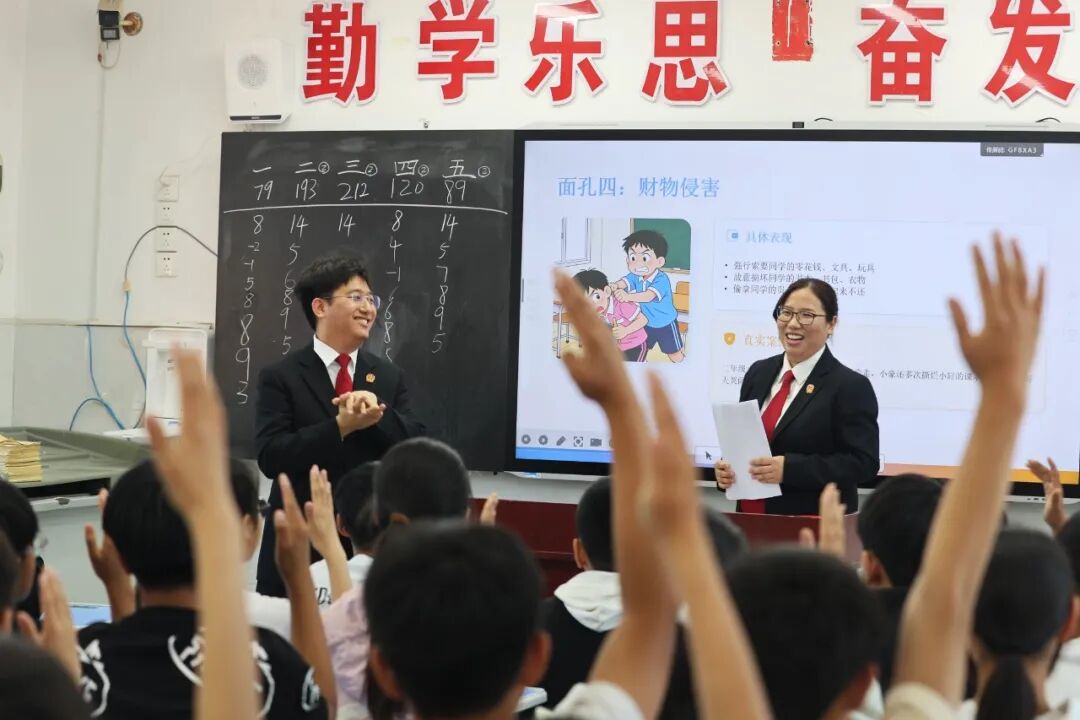 微信图片_20260430083616_878_9.jpg