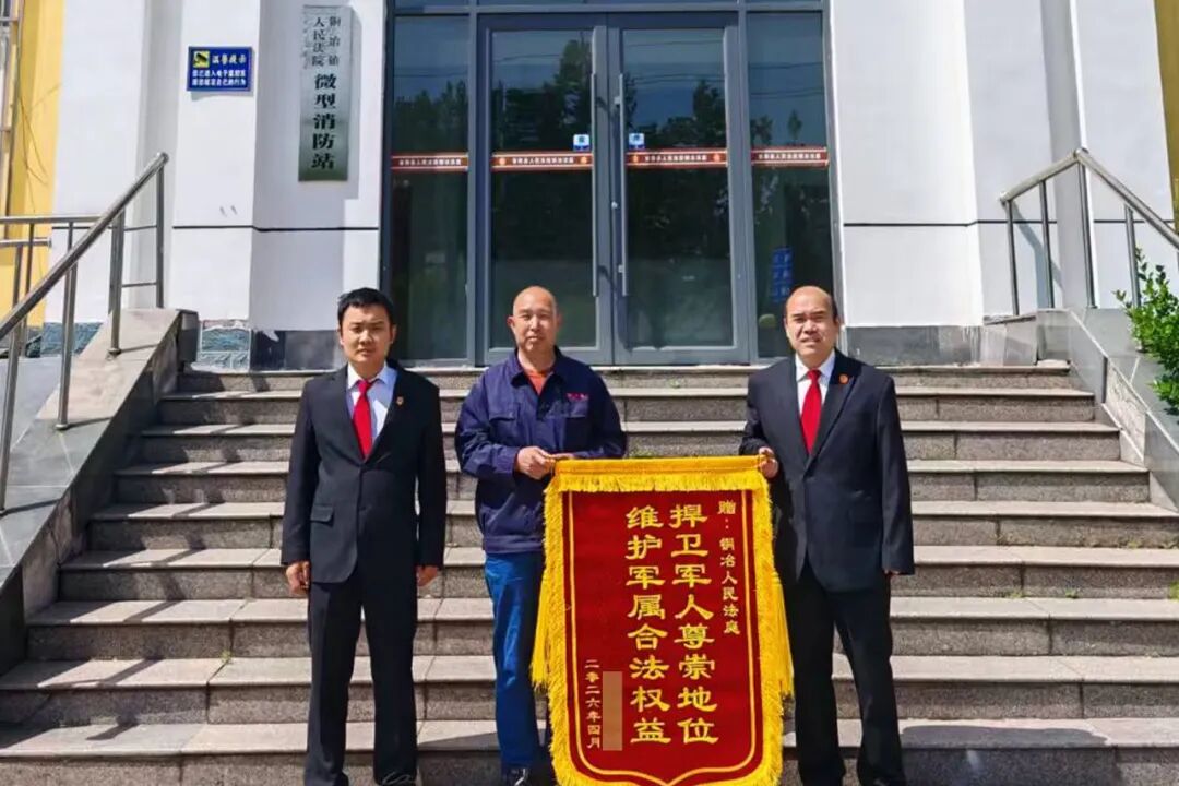 微信图片_20260421163919_829_9.jpg