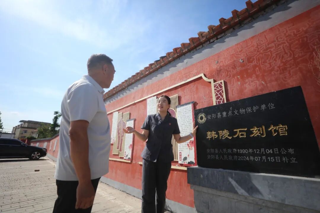 微信图片_20260522141845_1001_9.jpg
