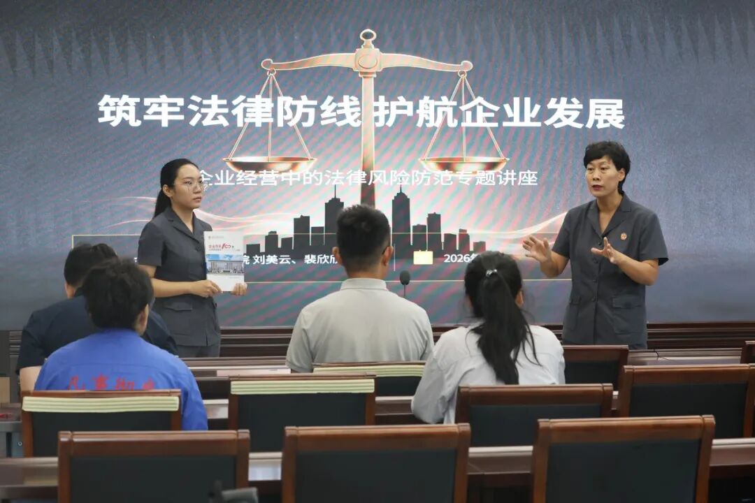 微信图片_20260903125554_1624_9.jpg