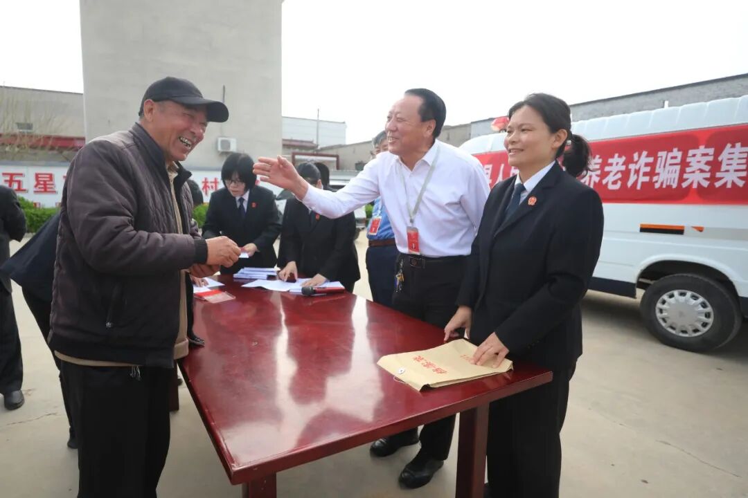 微信图片_20260403160556_704_9.jpg