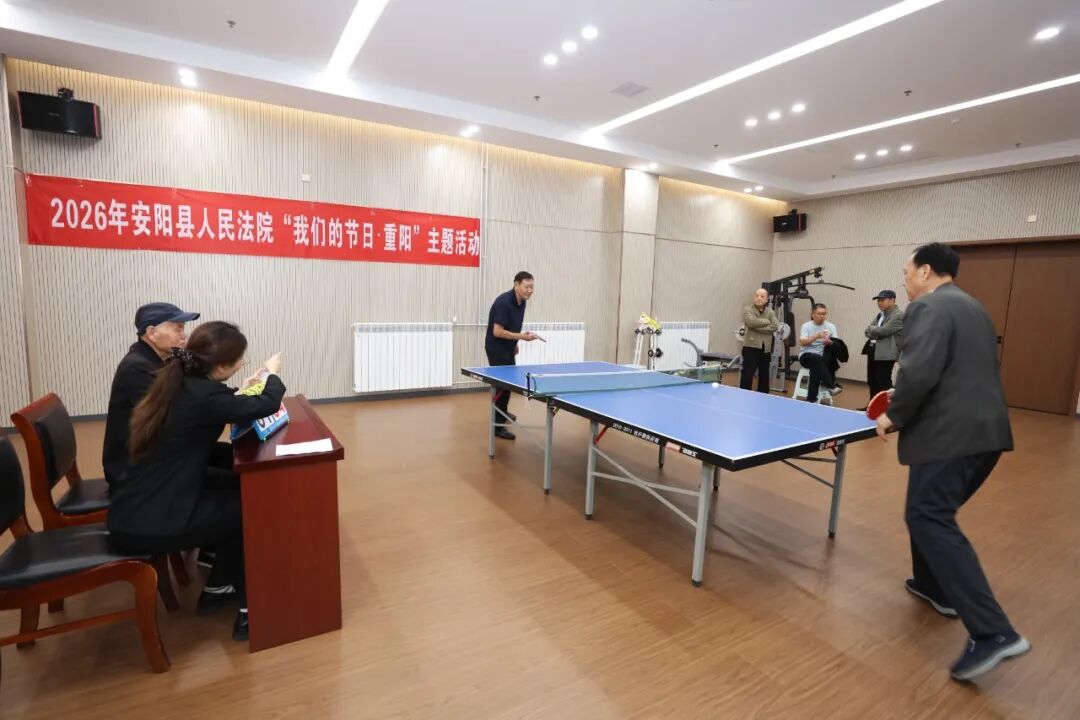 微信图片_20261016165609_2113_9.jpg