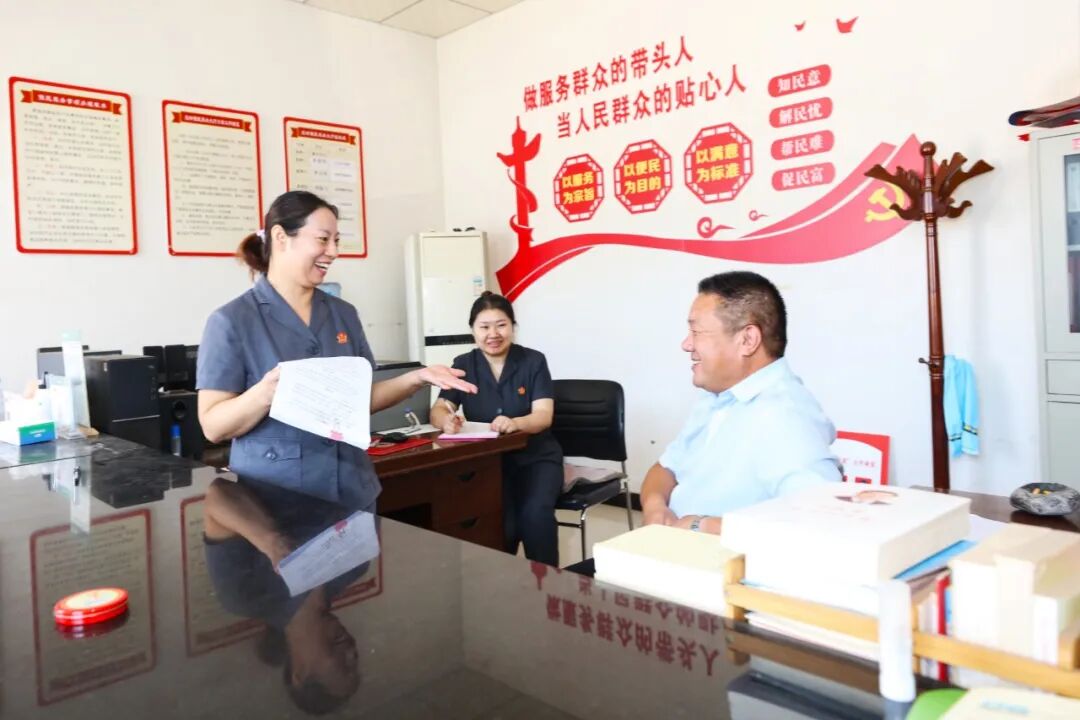微信图片_20260911113042_1713_9.jpg