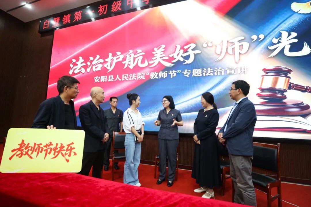 微信图片_20260908143124_1691_9.jpg