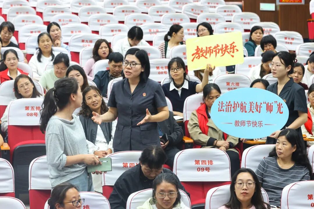 微信图片_20260908143130_1693_9.jpg