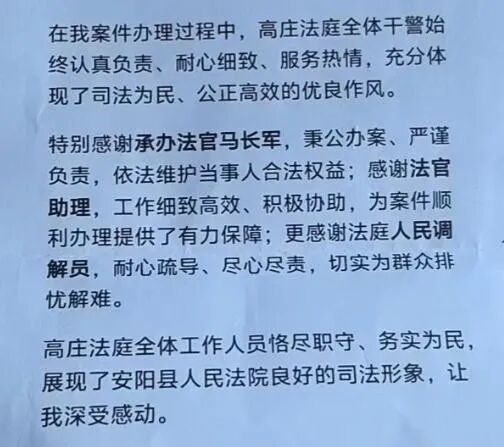 微信图片_20260615175150_1112_9.jpg
