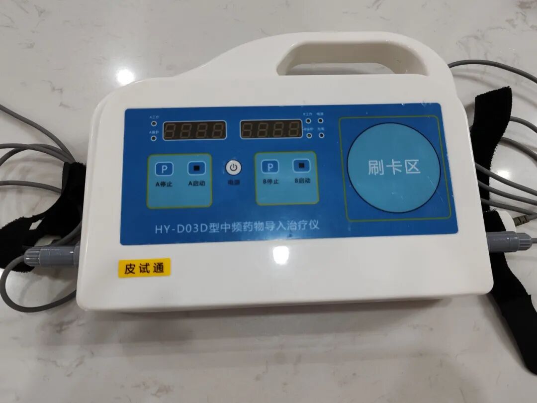 无痛皮试怎么做【医讯】锦屏县妇幼保健院：无痛皮试让治疗更轻松_https://www.jmylbn.com_新闻资讯_第15张