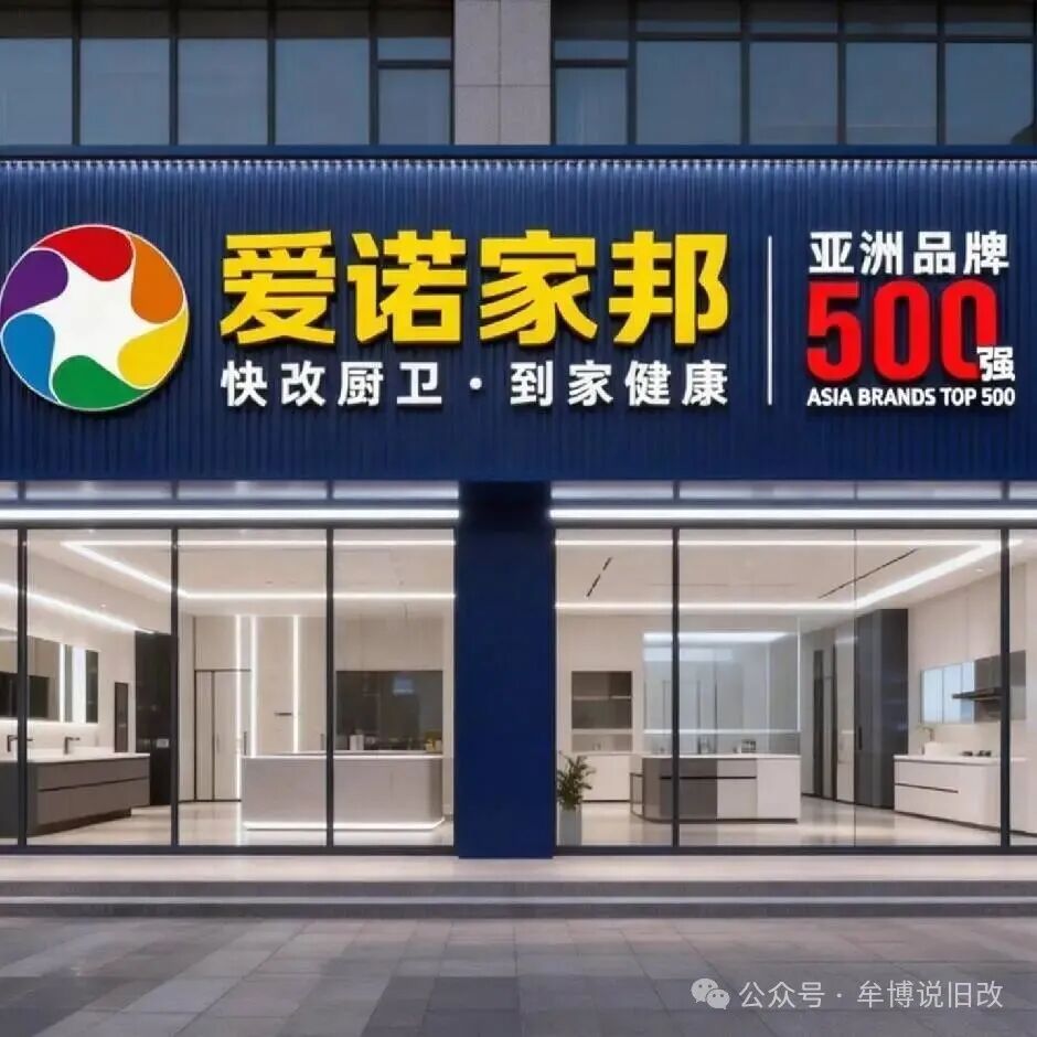 爱喏太极地漏获奖信息图