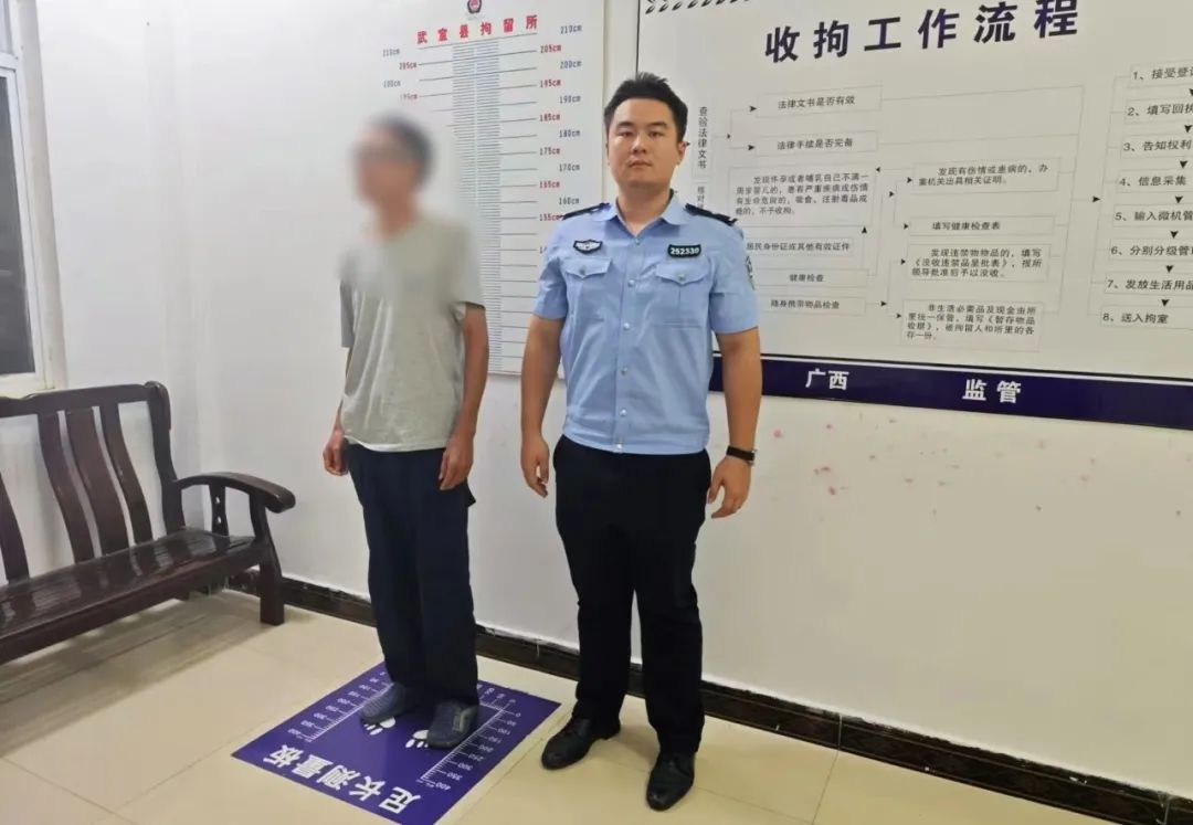 47岁男子多次造谣诋毁吴艳妮，广西武宣警方：行拘！