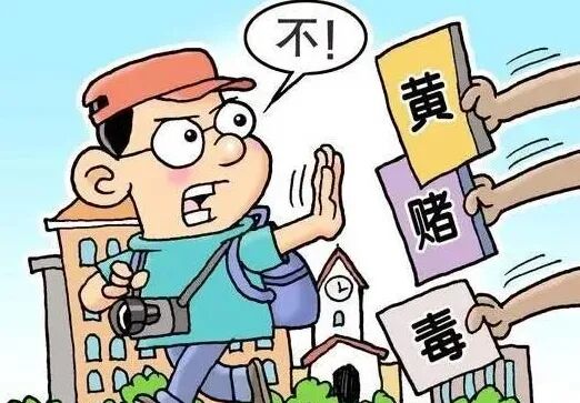【命案防控】关于命案防控 这些小知识你得了解