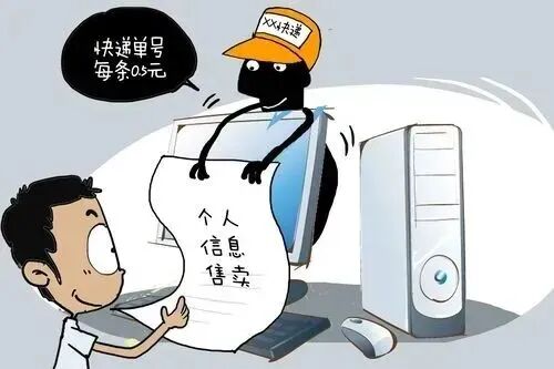 【命案防控】关于命案防控 这些小知识你得了解