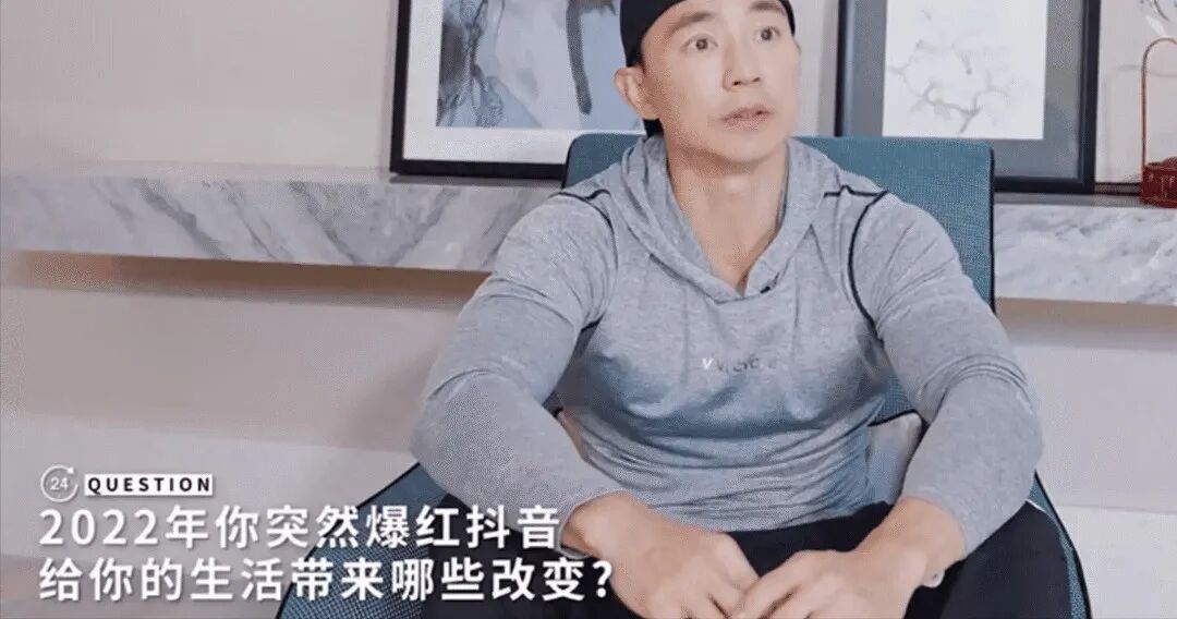 “过气网红”的残酷真相，在刘畊宏夫妇身上表现得淋漓尽致！