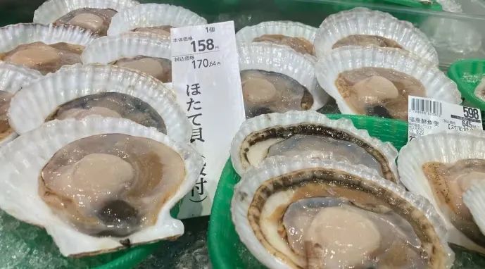 点击查看大图 图片