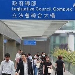 香港500多名非公务员合约雇员拒宣誓，已全部离职