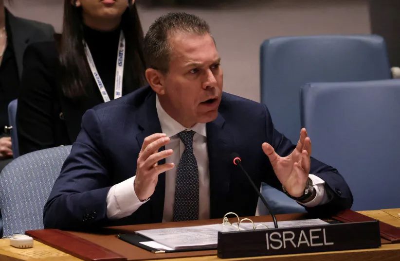 以色列威胁：一旦通过，美国将停止资助联合国