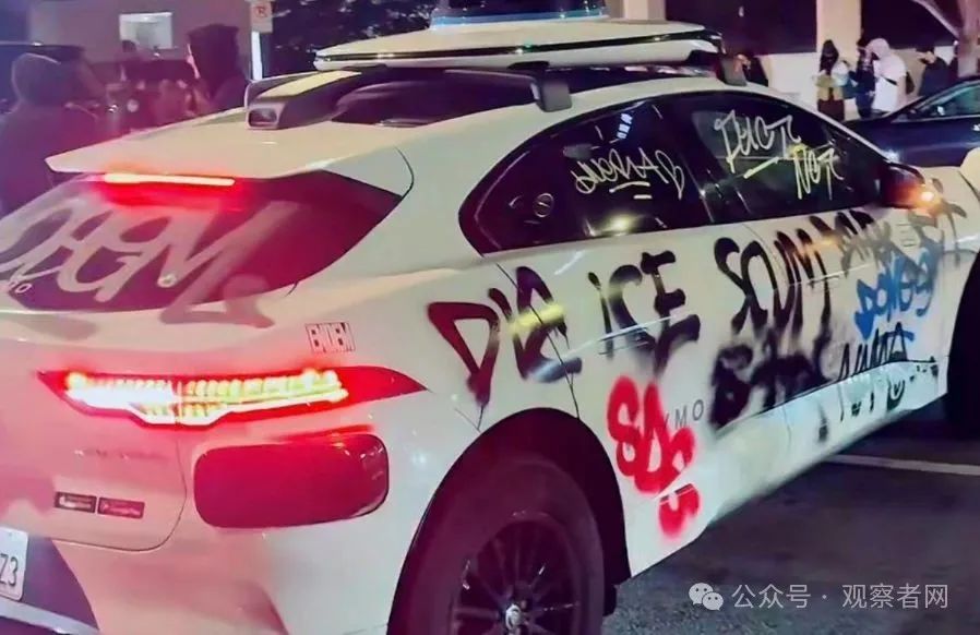 美国加州街头变战场