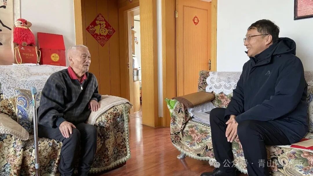 内蒙古文联领导春节前夕走访慰问老干部 第5张