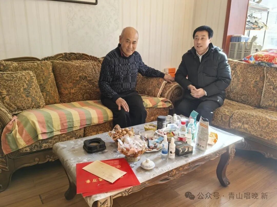 内蒙古文联领导春节前夕走访慰问老干部 第4张
