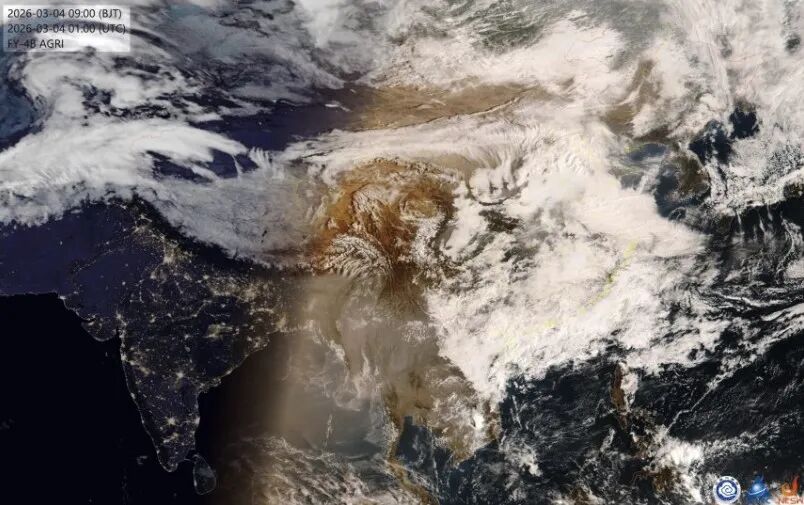 屏幕截图 2026-03-04 095002.jpg