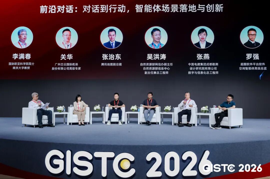 微信图片_20260526184804_572_2.jpg