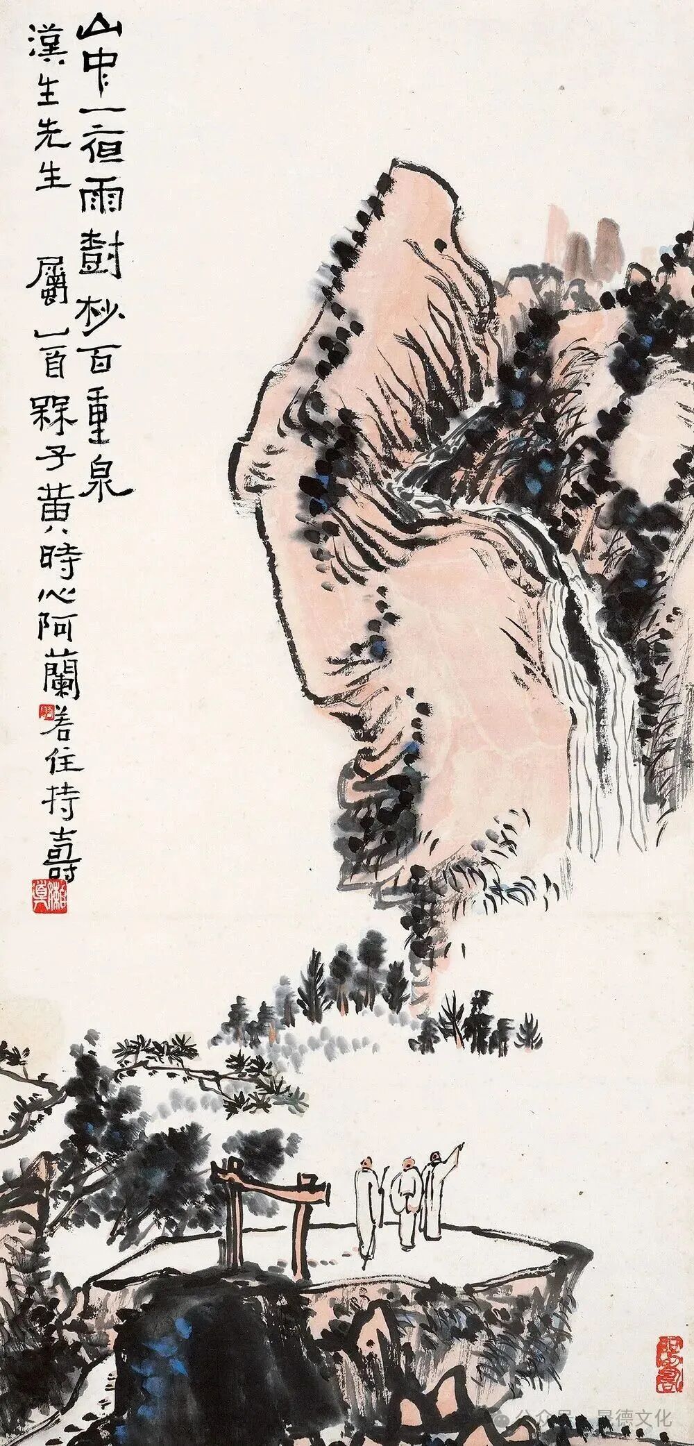 图片