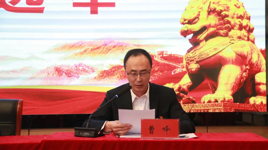 张家口东方中学举行党总支换届选举大会