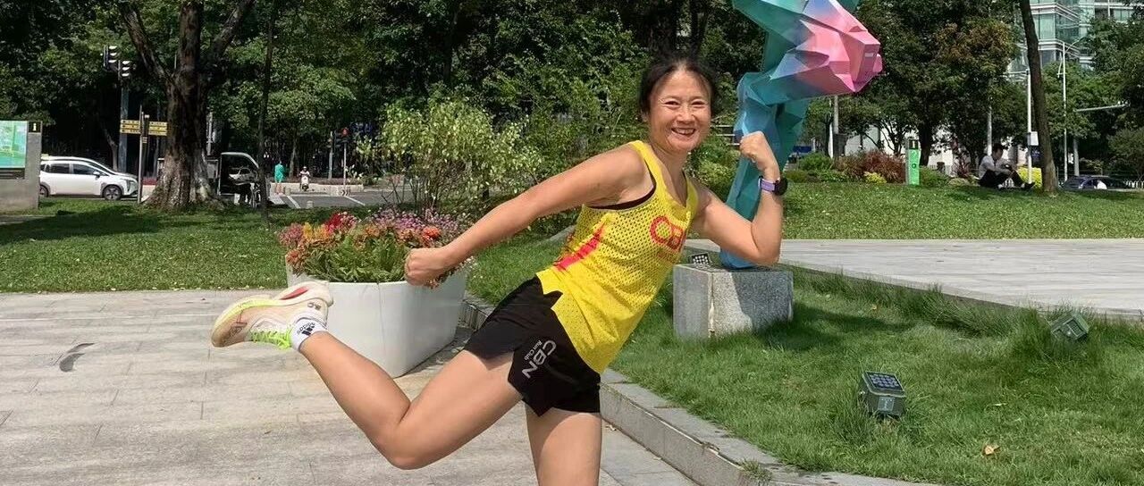 【青春语文·邹洁瑜专栏】当你发现生活上的每一个挫折都比跑步要困难时 -----2023年10月马拉松赛季色犬遇袭暨全马记