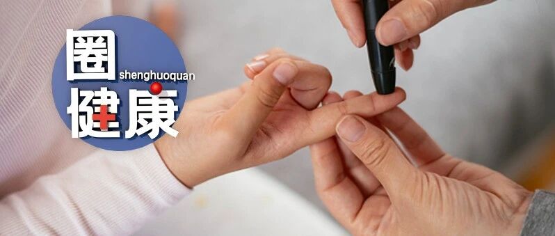 血糖高，主食少吃为好？错！控血糖的这5个误区，很多人都做错了