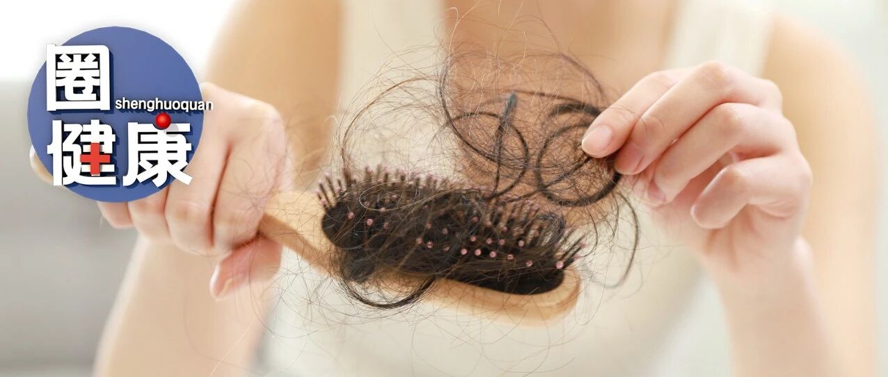 毛发医学中心专家：我头发浓密除了这点，还用了这种梳子，你家也有