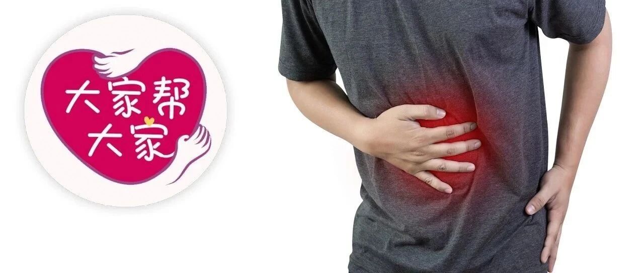 我国约7亿人感染这种病菌！常做4件事的人要小心了