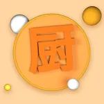 【美食】专家推荐：芒种试试这道菜，清热解暑不上火～