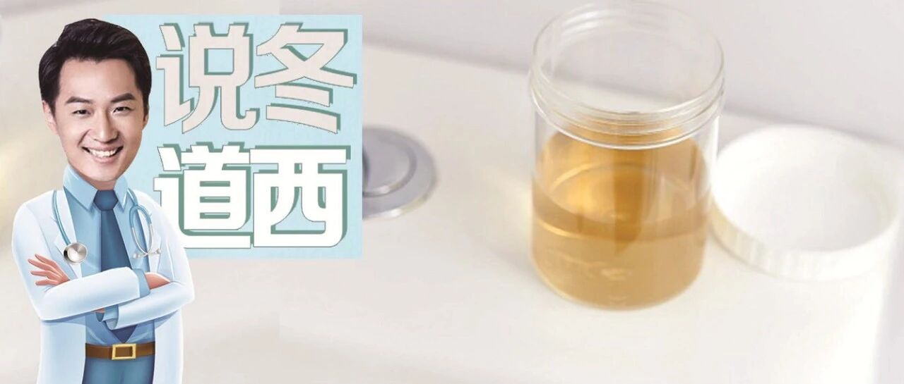 8个简单动作，在家就能做的免费体检！