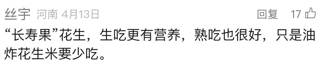 怎样帮助睡眠