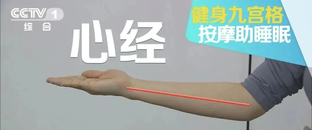 怎样帮助睡眠