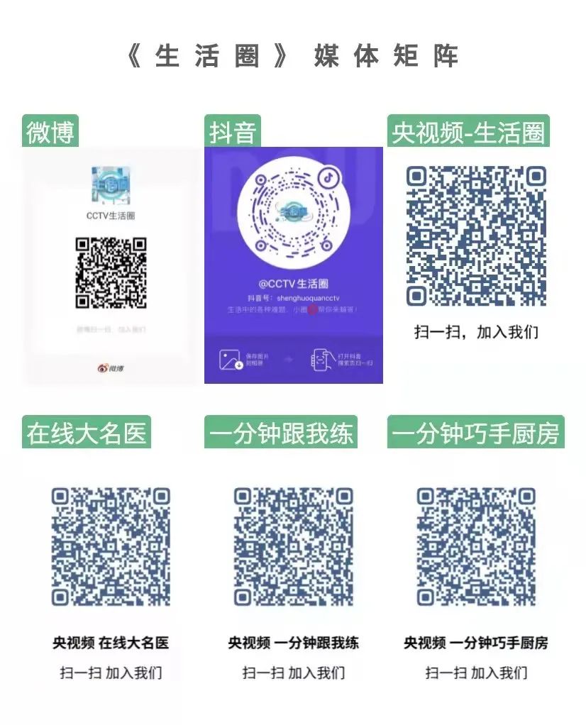 这种血栓可能毫无征兆！严重会致死，预防血栓“用力掰脚趾”靠谱吗？