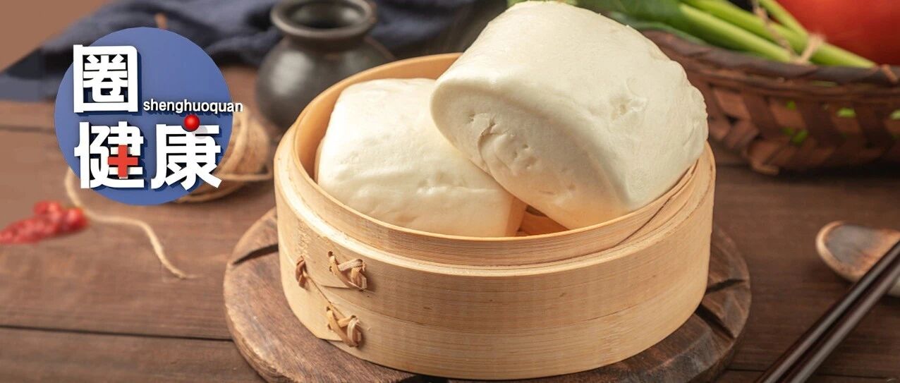 从炎症到癌症，可能只有两三步！这些饮食就是“加速器”