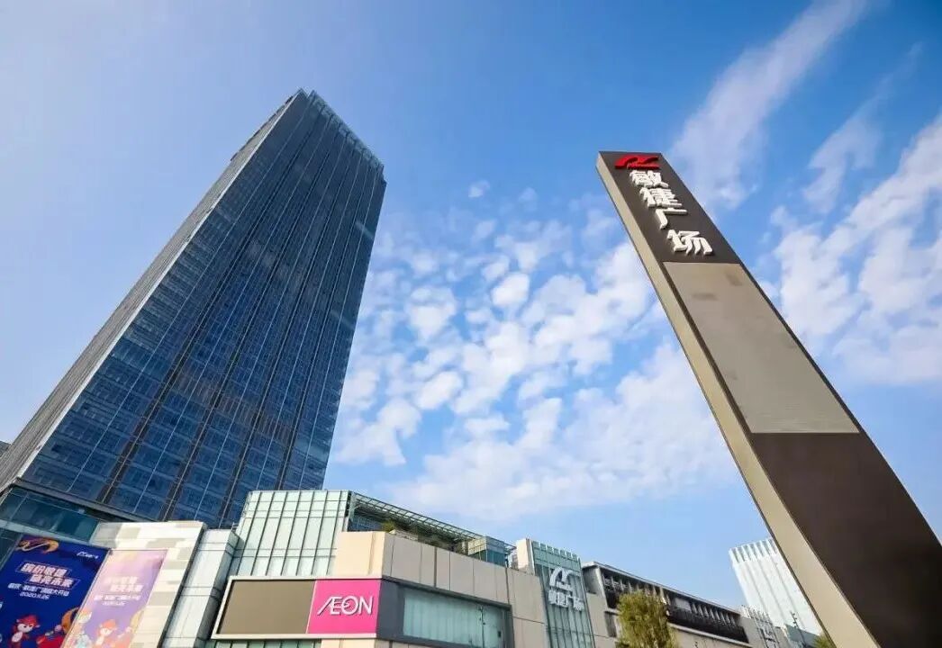 敏捷城围观丨肇庆天际线端城崛起的第一高度