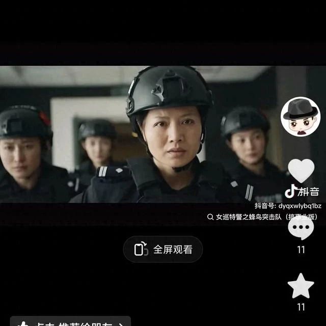 傅程鹏与程愫关系破冰!离婚8年首度合作前妻,还卖力宣传新剧