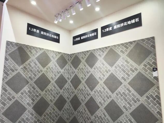 骏马骏马将广场砖,地铺石产品细分成超市砖,4s砖,广场砖,防腐木砖