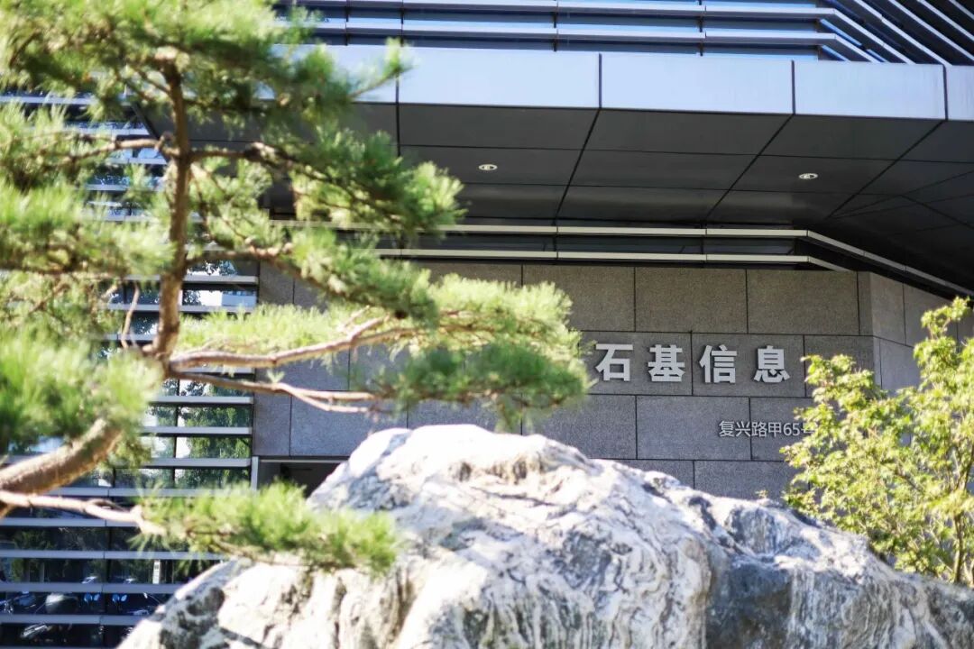 厚海数据平台