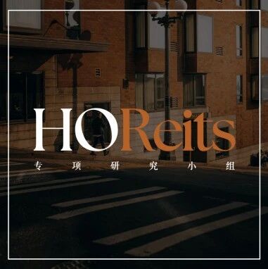 市场洞察 - HOReits｜上海发布城市更新“十五五”规划；复星拟分拆Club Med赴港上市；融创收购而今管；中国绿发旗下第二单公募REITs项目申报
