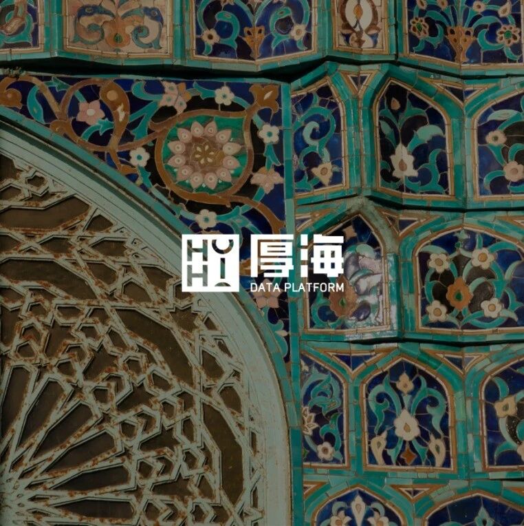 行研报告 - 厚海发布｜MVI · 2026年中国酒店市场价值指数报告