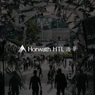 市场洞察 - 新周期下的人本主义——2026中国酒店及文旅业发展现状与趋势洞察