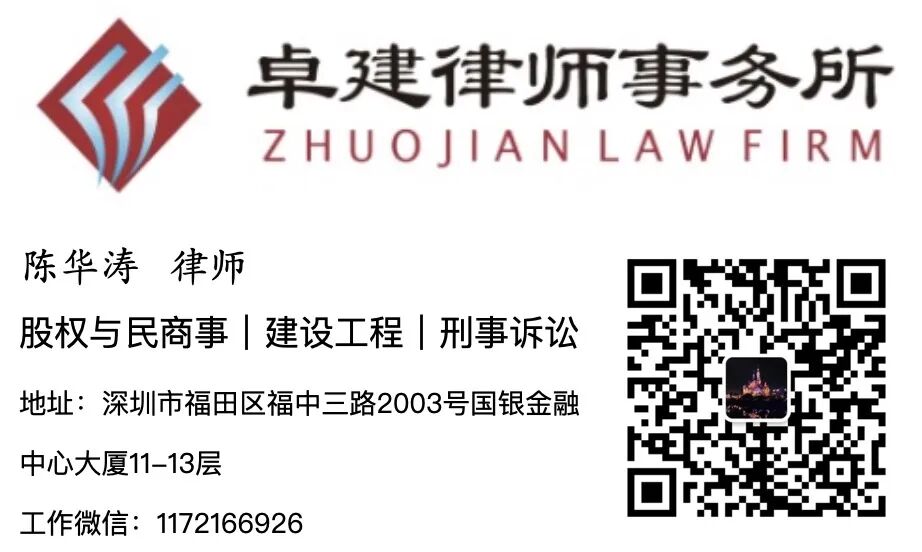 律师费支付_律师费什么时候支付_律师费支付时候要交税吗