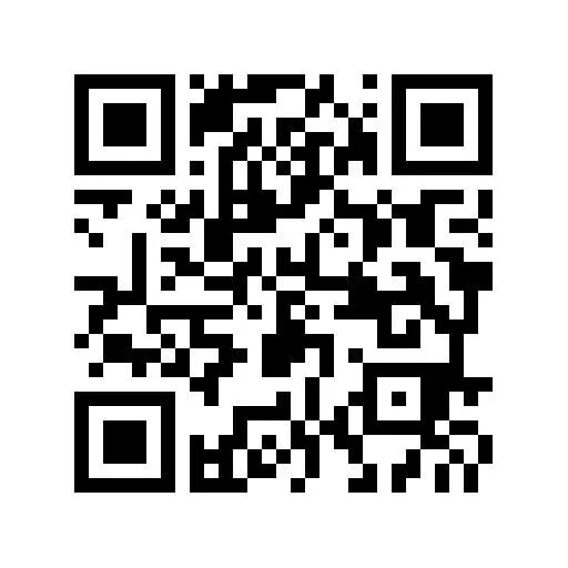 活動邀請｜第四屆鋰離子電池熱測試主題研討會