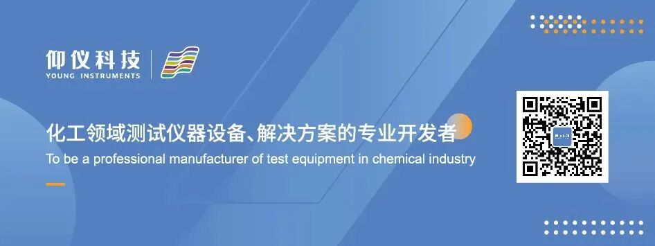 客戶案例 | 鋰電池熱測試技術助力派能科技實力『芯』