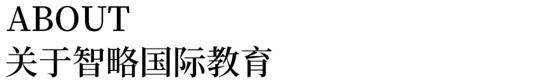 出國留學的預科班_出國留學的預科_出國留學班預科好嗎