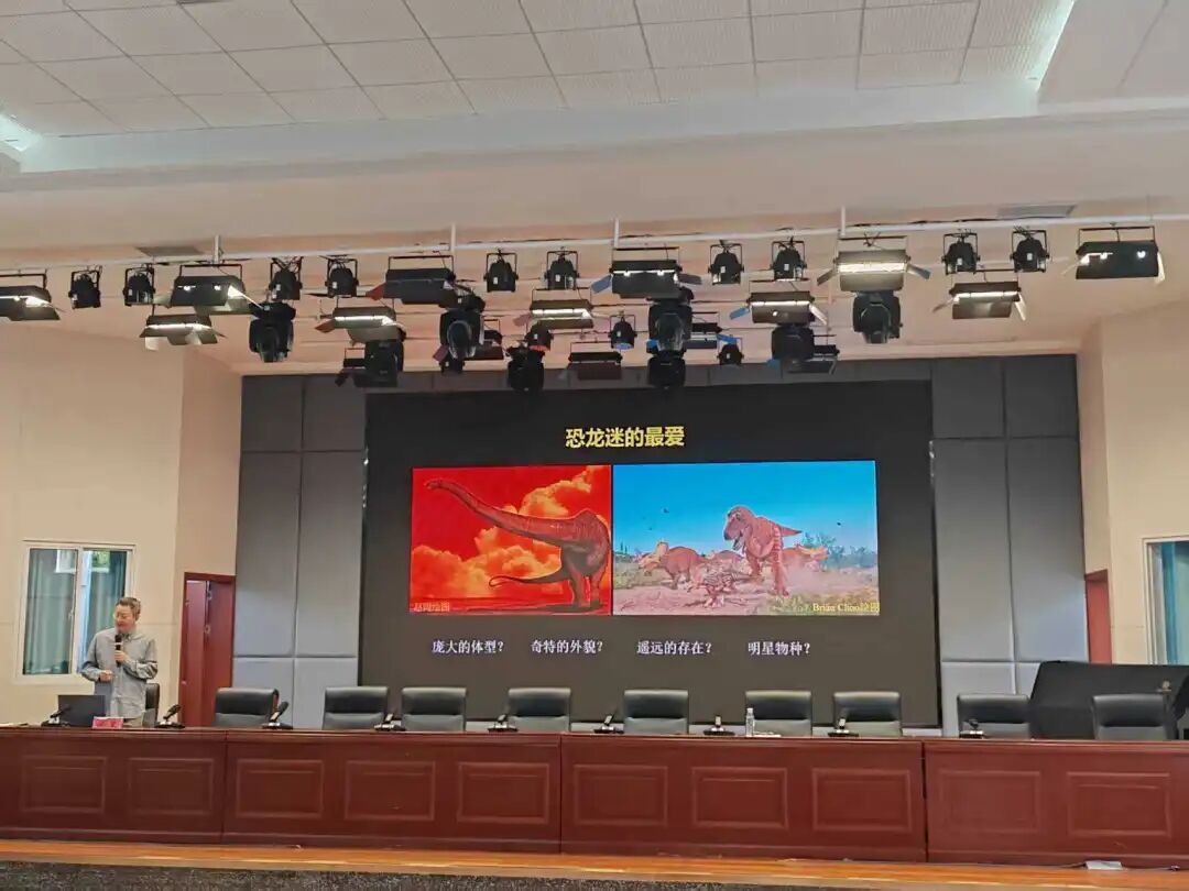 ""