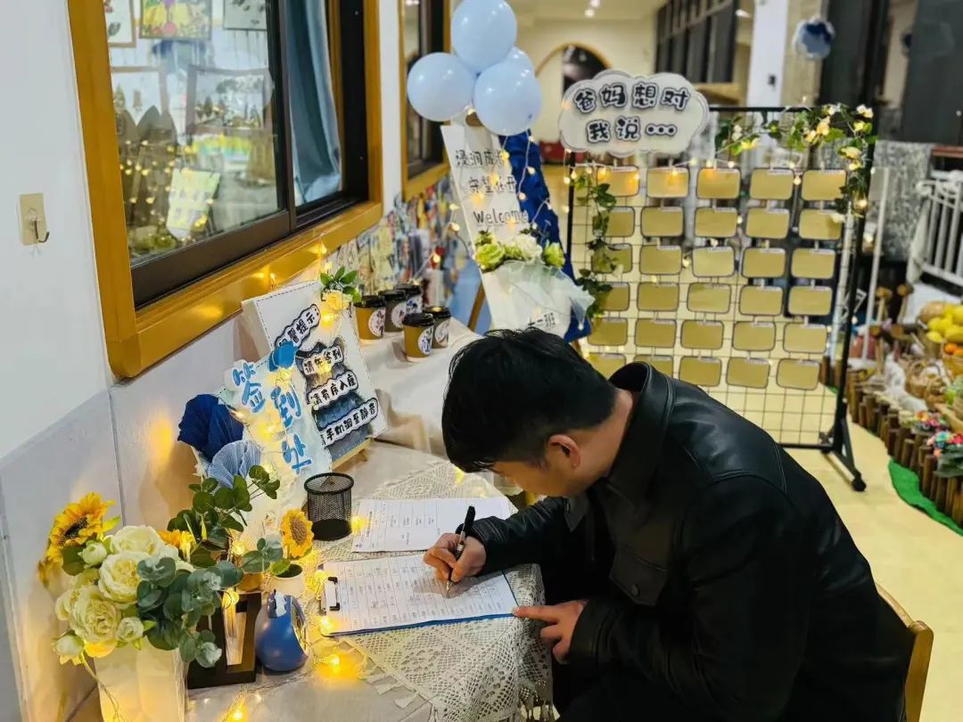 幼兒園老師會(huì)家長的話語_家長會(huì)上爸爸們C幼兒園老師_幼兒園爸爸專場(chǎng)家長會(huì)